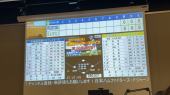 ハムショーイベント 画像2