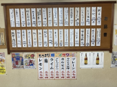 気のせいか少し楽に… 画像1