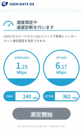no title 画像1