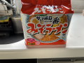 配送は客思いじゃない