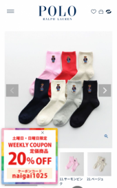 プレゼント 画像2