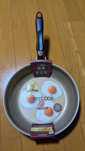 ポイントでフライパン と 熊 画像1