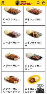 小田原へ 画像1