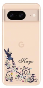 2℃で14.5℃ 画像1