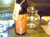 きょうのごはん　【記録開始～8日目】 画像1