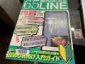 アリ