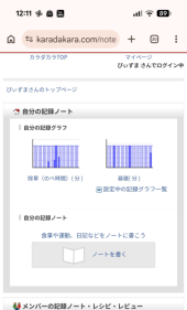 no title 画像1