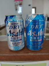 no title 画像3