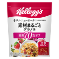 中から冷やす
