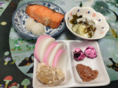 no title 画像1