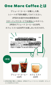 いい天気♪ 画像1