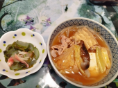 no title 画像1