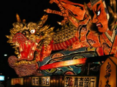 一期一会 画像3