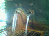 ☆伊香保探検♪ 画像3