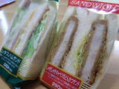 昼食にサンドイッチを選んでしまう？ 画像1