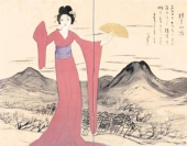 合縁奇縁 画像1