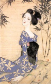 合縁奇縁 画像3