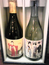 雲外蒼天 画像2