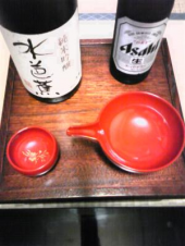 鏡花風月 画像2