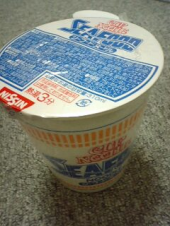 間違い探し（解答編） 画像2