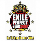 ☆ポーニョポニョポニョ♪ 画像1