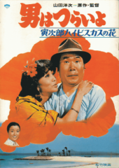 泣きすぎて頭痛し。 画像2
