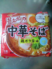 no title 画像1