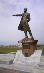 ただいま。です。 画像2