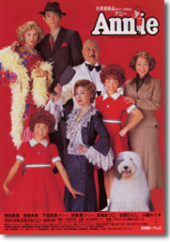 ☆明日は幸せ~♪ 画像1