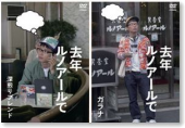 アロマの記憶。 画像1