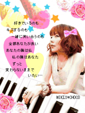 Baby's Tears 画像1