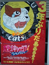 007.day trip 画像3