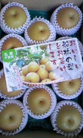 今日も♪ちあわせ~♪♪(*^_^*) 画像1