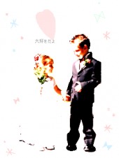 Raspberry♥Heart 画像1