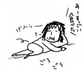 だめな女・・・♪ 画像1