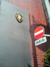 チラシ折箱 画像3
