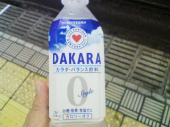 no title 画像1