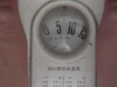 おいおいおいおい…！！ 画像1