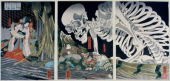 おやっさん、検査入院。ほへーっつ 画像1