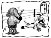 ☀2-2【禁煙0】【Walk5】【バナナ9】ダウーン！ 画像1