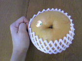 どでかっ！！ 画像2