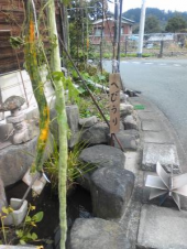 けるひゃぁあー！！ 画像3