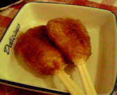 ☆追っかけ・・♪ 画像2