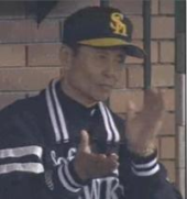 修正：王さんお疲れさまぁ♪ 画像2