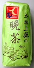 シャワーのおかげ 画像3