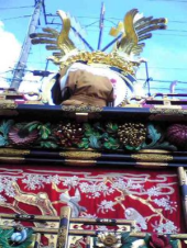 今日は祭りだ、秋晴れだ～！ 画像2
