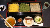 京都の旅　２日目 画像1