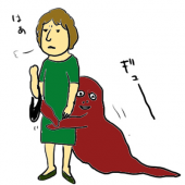こんな感じ・・・♪ 画像1
