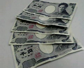 ☆嬉しい5000円L(＠＾▽＾＠)」 ワーイ 画像1