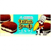 駄菓子三昧 画像3